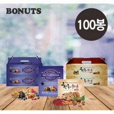 아로니아1키로가격