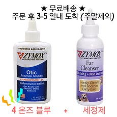 d6214f094df6626edf50bae6fe9e78e7f4274b99ccb3bbee7aea469c28df.JPG