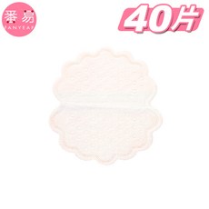 88919e8b10882ffab6d3cbd7ed3153a4bf93966e2dff40d4c370f907a2de.jpg