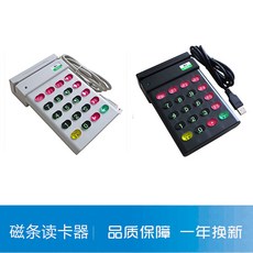 4251e14eefade5df0c809cda2ee64ef2411a93802f11835852623725ea6e.jpg