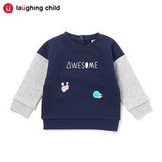 래핑차일드세일러니트가디건