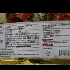 갈비탕분말 화미 1KG, 1개, 단품