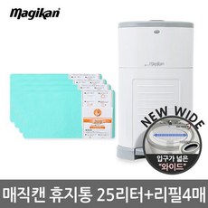 9168435e6077c3f1db662fb30677ce248dfb8e9705c778afc9d72efe1ccc.jpg