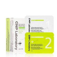 차앤박코팩올리브영