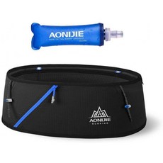 AONIJIE Lovtour 러닝 벨트 허리 팩 플립 허리 벨트 250ml 소프트 워터 병 무료 및 경량 마라톤 등반 조깅 사이클링 운동 피, 단일옵션