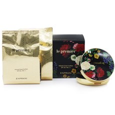 르베르레인커버