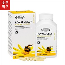 마더네스트 호주직구 로얄제리 동결건조 파우더 500mg 365정 (사은품증정) 호주산 로얄젤리 피로회복 영양제 건강식품, 1개, 1개