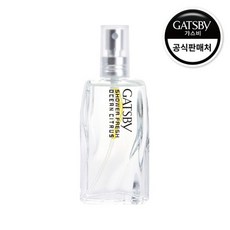 갸스비샤워프레쉬