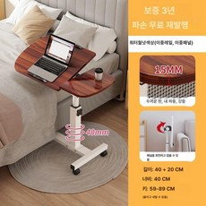 차량용책상 뒷자석 테이블 뒷좌석 책상 노트북 접이식 트레이, 36.방열가능 더블보드 + 듀얼카드슬롯 워터월넛색상 (