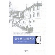 knwood용량별반죽기