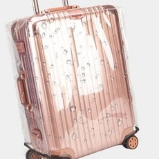 리모와캐리어커버26