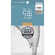 아츠기에어터치