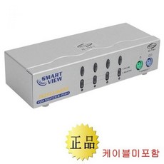kvm스위치41