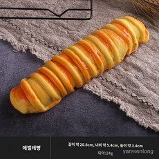 빵 모형 베이글 크로플 핫도그 조각 음식 케이크 와플 가짜 페이크 아이스크림, 애벌레 가방