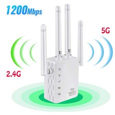 wifi장거리확장기