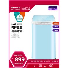 3kg탈수기