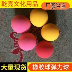 3d2e63dbd360d8e053ce665778b1da3b19aa56d30fbf0c00e2f977417155.jpeg