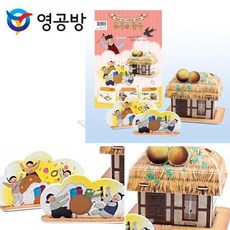 ccf8ed6fe15b686dfea95fc49a56d892cde7cf1a0e11d637f7dfb7f10344.jpg