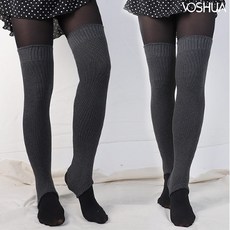 보슈아레그워머