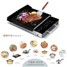 쿠쿠전기핫플레이트