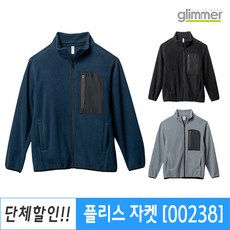8719eeb0bd98a3be7c13463f5aa027f2a1380d05ad80352dcd98b941c28b.jpg