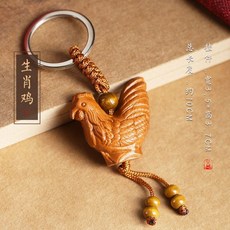 복숭아토끼