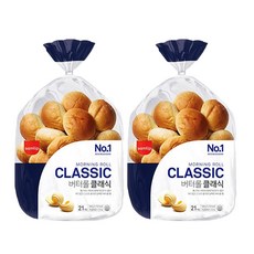 삼립 버터롤클래식 21입(546g)*2봉 /무료배송