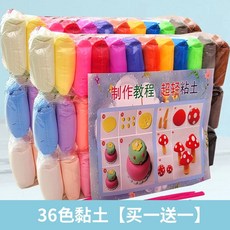 과일플레이콘도안