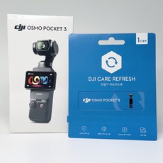 DJI 카메라 오즈모 포켓 3 크리에이터 콤보, PP-101단품+액정보호필름+1년보험