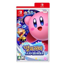 닌텐도 스위치 별의 커비 스타 얼라이즈 (한글판)