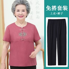 쉬즈몰샵 하계반팔티 마담 엄마옷 t셔츠 할머니룩 아내 6070 세 상의 중노년층 여성 80