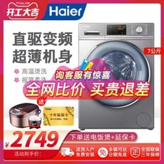 3d269db525dac9a582499333420d81c068d8c7bfef09705717743fb52aa8.jpeg