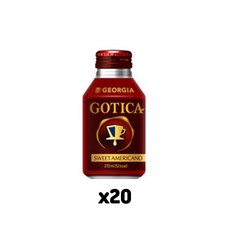 메가커피아메리카노