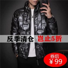 45e91a0140386f3c1cc5eecdf5baae74e12ef9a29a439d65cd21ec7dd563.jpg