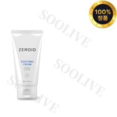 제로이드 수딩 크림 80ml