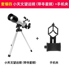dcdc712b442cf349e107e3b4162e9380d385438a21e16f2d02a8a2badc96.jpeg