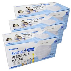 도노도노하이가드논슬립