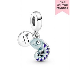 판도라카멜레온