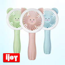 엉덩이선풍기