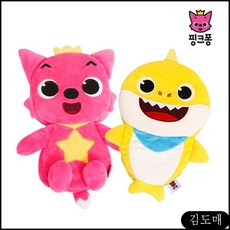 KDM 아가드 핑크퐁 유아안전모 머리보호대 생활낙원 유아머리보호대 아기헬멧