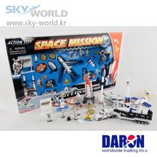 우주정거장장난감