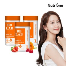 [뉴트리원] 비비랩 루테인 구미 90구미3병 /딸기맛 /마리골드꽃추출물 리뷰후기