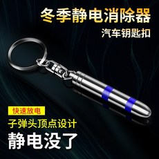 f8574a364c4bbca61d6eca976a77c0e056d3be22b44e4f5b4ad79d4c0b2e.jpg
