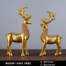 거실장장식용스탠드엔틱시계