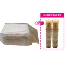 에스티로더리바이탈라이징수프림플러스글로벌안티에이징파워소프트에멀전