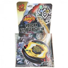 페가수스r2r