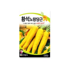 백양사퍼진깻잎