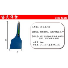 f5f749d37f09a1a6e865c50a14896310be6bce7833cbf585cb96c6c4a79d.jpg