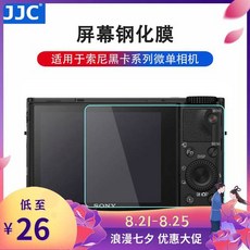 2cd13b43f649f2d64d0a0e70fb3840ad3200fea65a176cd75a6808f3a2eb.jpg