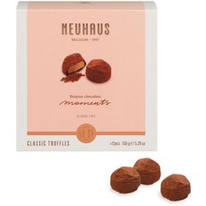 노이하우스초콜릿